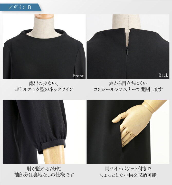 楽天市場】＼最大3000円クーポン配布中！／ 【一部予約販売】 【51%OFF  