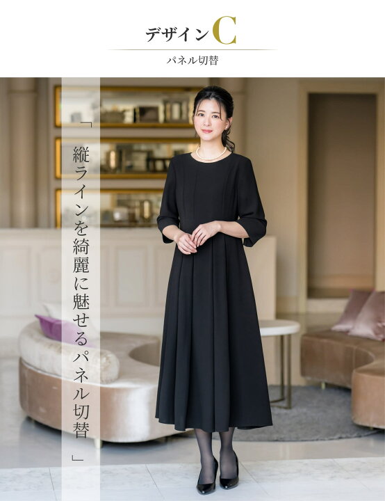 楽天市場】＼クーポン利用で10,980円~&365日即日出荷／ 【22％OFF 