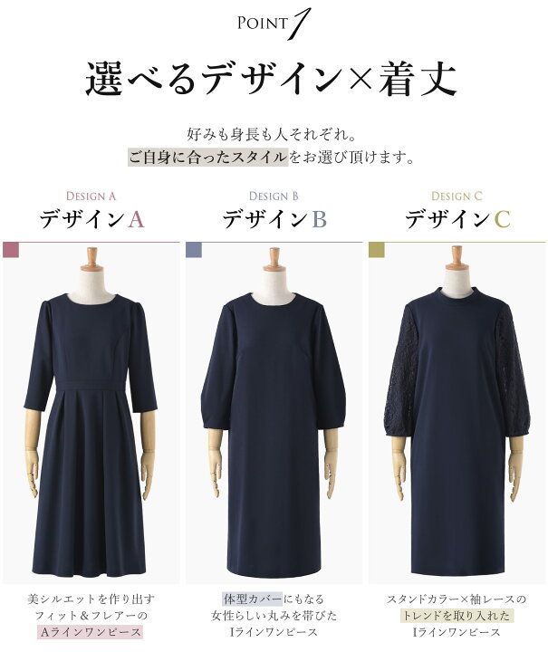 楽天市場】【46%OFF】 ワンピース レディース ロング セレモニー 