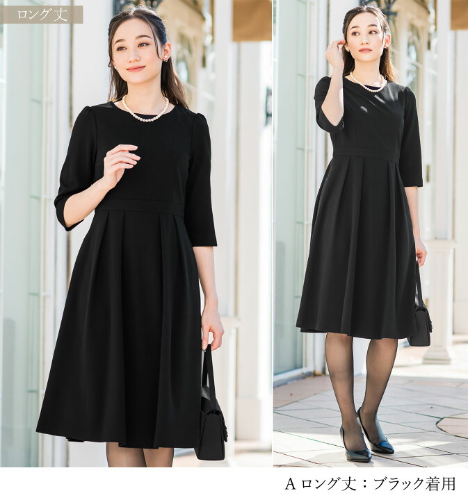 楽天市場】＼最大3000円クーポン配布中！／ 【39%OFF  