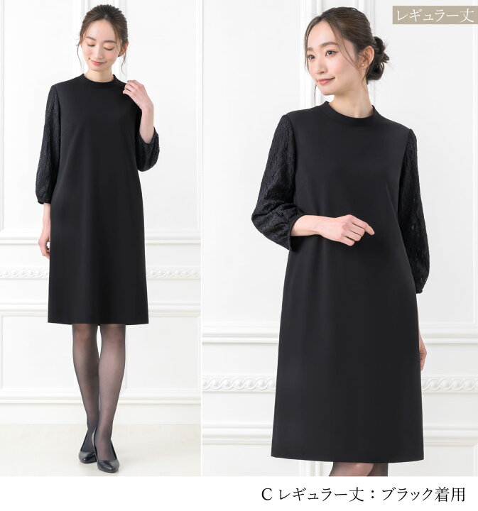 楽天市場】【46%OFF】 ワンピース レディース ロング セレモニー 