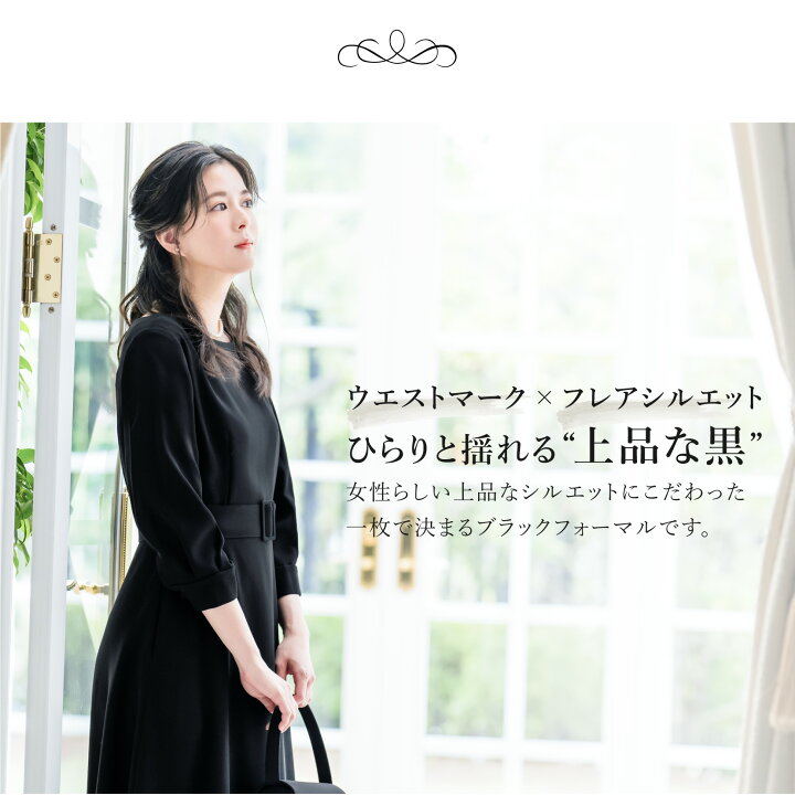 楽天市場】＼最大3000円クーポン配布中！／ 【54%OFF】 日本製生地  