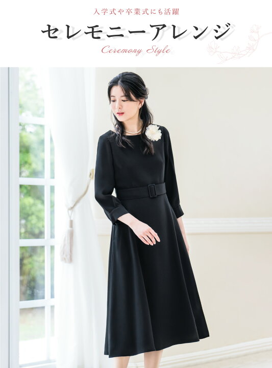 楽天市場】＼最大3000円クーポン配布中！／ 【59%OFF】 日本製生地  