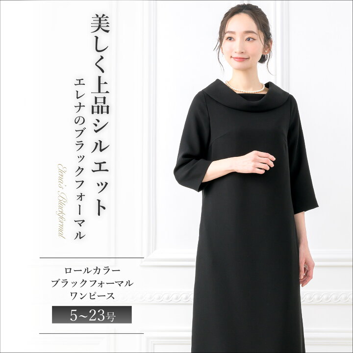 楽天市場】＼最大3000円クーポン配布中！／ 【56%OFF】 日本製生地  