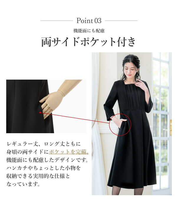 楽天市場】＼最大3000円クーポン配布中！／ 【一部予約販売】【37％OFF  