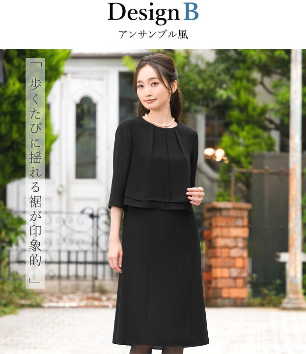 楽天市場】＼最大3000円クーポン配布中！／ 【53%OFF】 日本製生地  