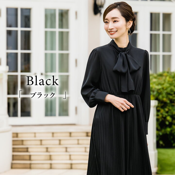 楽天市場】＼お盆中も毎日発送！／ 【26%OFF】ワンピース レディース  