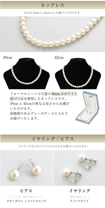 楽天市場】喪服 レディース 小物セット 10点 ブラックフォーマル 