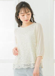 y݌Ɍz uEX fB[X ItBX tH[} H~    [X gbvX X[c Ci[  JWA ʋ OL w Ǝ ꂢ  t H ~   [