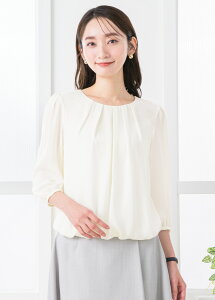 _N[|p3,480~^ y43%OFFzuEX fB[X ItBX o[ gbvX ItBX tH[} X[c Ci[ rWlX ʋ w  ܎O Zj[  7  