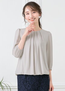 _N[|p3,480~^ y43%OFFzuEX fB[X ItBX o[ gbvX ItBX tH[} X[c Ci[ rWlX ʋ w  ܎O Zj[  7  