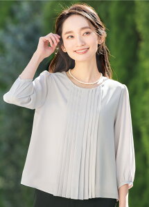 _N[|p3,480~^ y43%OFFz uEX fB[X ItBX tH[} H t   7  X[c Ci[ Zj[ gbvX rWlX ʋ w    JWA