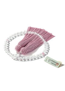  O p 20ʐ؎q 7~ Ў萔 ֐  쐔 O   V @ @v ʖ Q { KX Ɏq vX`bN [FIׂ ^CvIׂ N