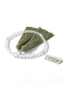  O p 20ʐ؎q 7~ Ў萔 ֐  쐔 O   V @ @v ʖ Q { KX Ɏq vX`bN [FIׂ ^CvIׂ N