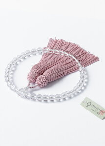 _ő3000~N[|zzI^y43%OFFz {   p O  [ NX^ p[ [YNH[c 7~ Ў萔 ֐  쐔 O  V @ @v 