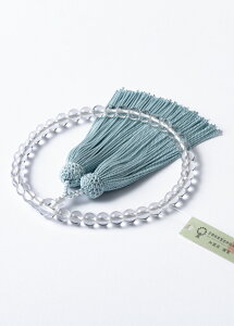 _ő3000~N[|zzI^ y43%OFFz {   p O  [ NX^ p[ [YNH[c 7~ Ў萔 ֐  쐔 O  V @ @v 