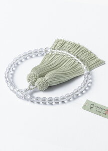 y43%OFFz {   p O  [ NX^ p[ [YNH[c 7~ Ў萔 ֐  쐔 O  V @ @v ʖ [FIׂ ^CvI