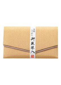 _ő3000~N[|zzI^  { ߂ n  Vv  ^ ֗  j  jp t  H ~ ubNtH[}  ܂ n[h