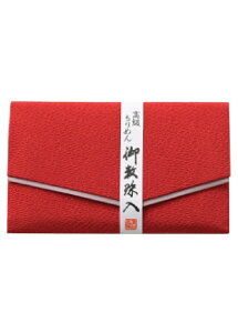 _ő3000~N[|zzI^   { ߂ n  Vv  ^ ֗  j  jp t  H ~ ubNtH[}  ܂ n[