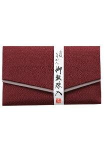 _ő3000~N[|zzI^   { ߂ n  Vv  ^ ֗  j  jp t  H ~ ubNtH[}  ܂ n[