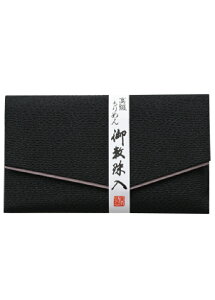 _ő3000~N[|zzI^   { ߂ n  Vv  ^ ֗  j  jp t  H ~ ubNtH[}  ܂ n[