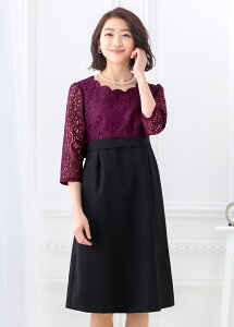 【51%OFF】授乳服 マタニティ フォーマル ドレス ワンピース 洗える 結婚式 授乳口 産前 産後 レース 半袖 七分袖 入学式 かわいい 卒業式 入園式 卒園式 七五三 セレモニー お宮参り ネイビ