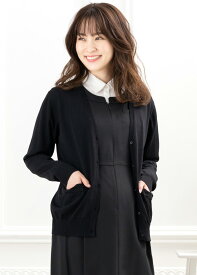 【39%OFF】 毛玉になりにくい 事務服 カーディガン レディース 制服 オフィスユニフォーム ロング カーデガン Vネック 洗える 大きいサイズ 小さいサイズ ポケット付き UV対策 防寒対策 グレー ブラック 黒 ネイビー 紺 毛玉防止 メール便送料無料 1/1