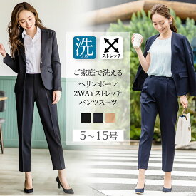 楽天市場 パンツスーツ 号数 女性 5号 スーツ セットアップ レディースファッション の通販