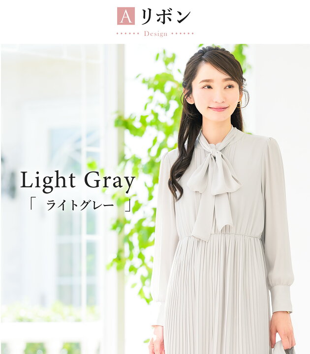 楽天市場】＼最大3000円クーポン配布中！／ 【54%OFF】 スーツ  