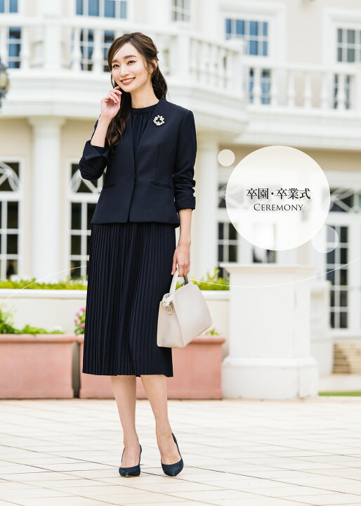 楽天市場】＼最大3000円クーポン配布中！／ 【41%OFF】 スーツ  