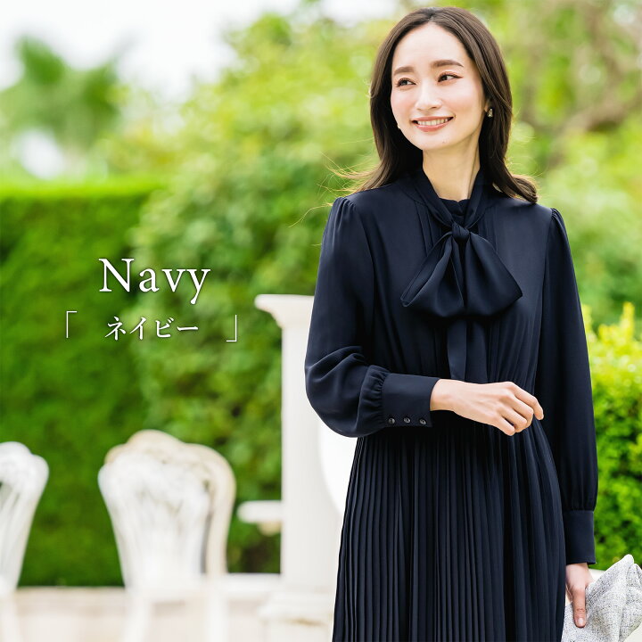 楽天市場】＼最大3000円クーポン配布中！／ 【51%OFF】 スーツ  