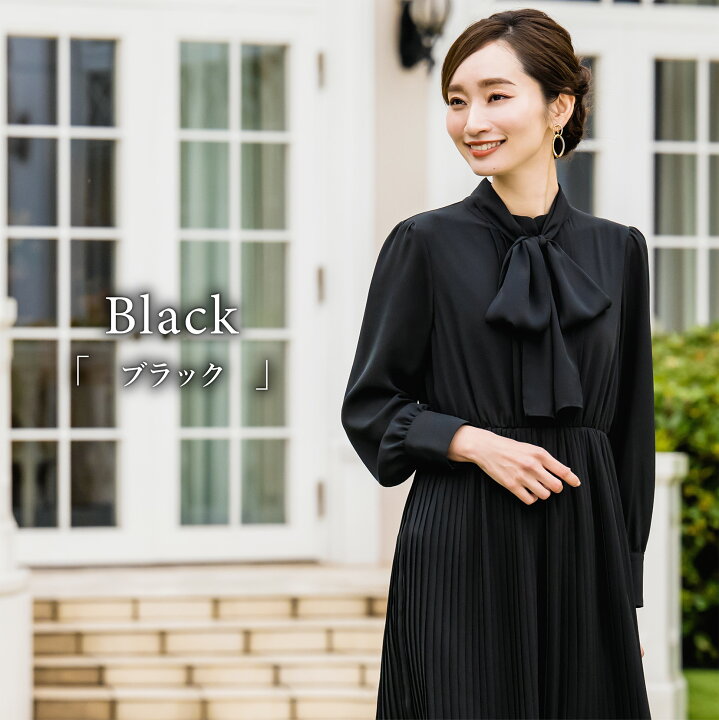 楽天市場】＼土日祝も毎日発送！／ 【46%OFF】 スーツ レディース 2点 