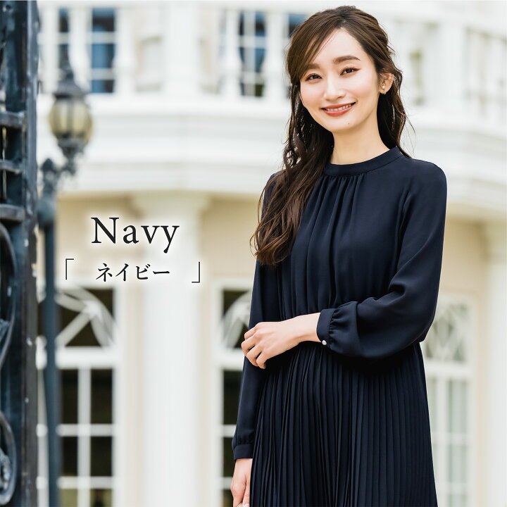 楽天市場】＼最大3000円クーポン配布中！／ 【41%OFF】 スーツ  