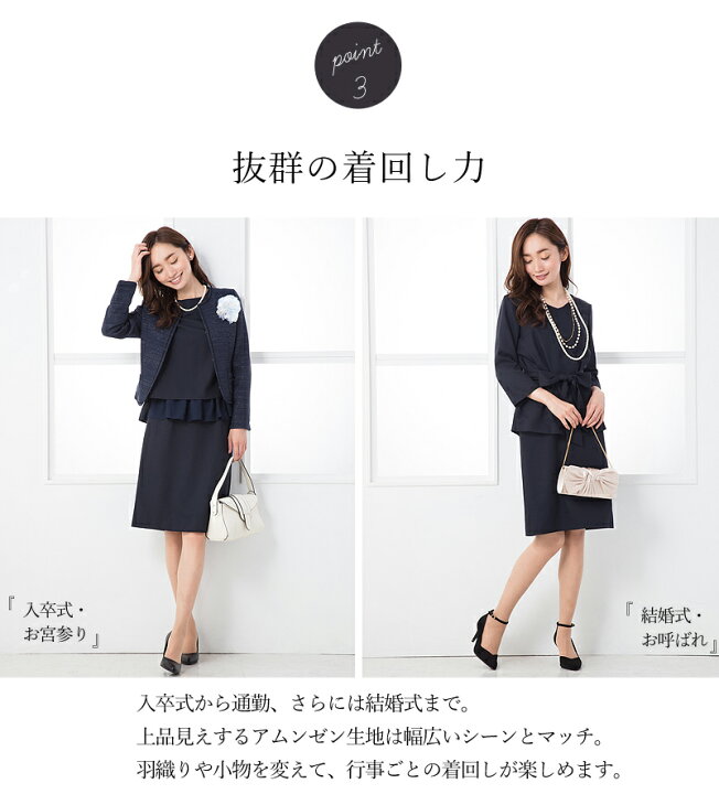 楽天市場】＼最大3000円クーポン配布中！／ 【43%OFF】【在庫限り  