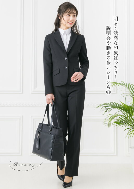 楽天市場】＼最大3000円クーポン配布中！／ 【39%OFF】リクルート 