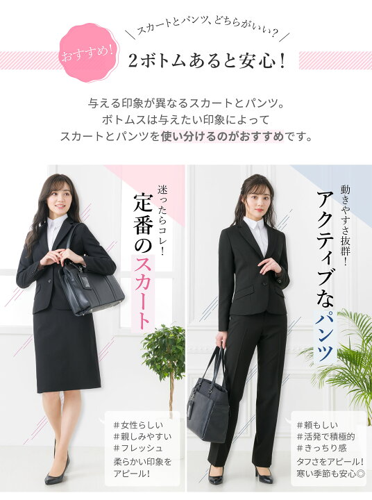楽天市場】＼最大3000円クーポン配布中！／ 【39%OFF】リクルート 