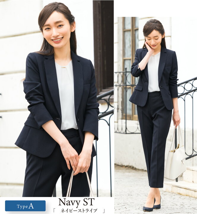 楽天市場】＼お盆中も毎日発送！／ 【49%OFF】 スーツ レディース  