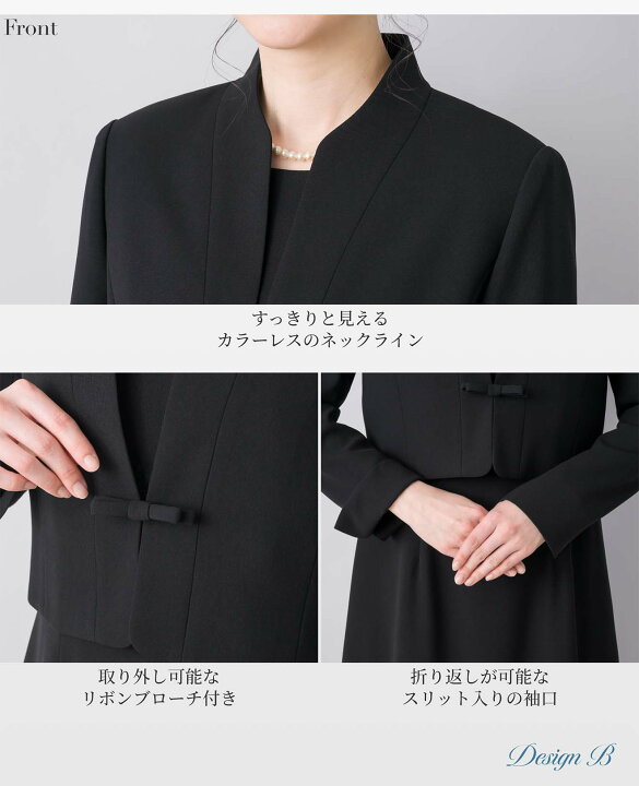 楽天市場】＼クーポン利用で10,980円~&365日即日出荷／ 【49%OFF 