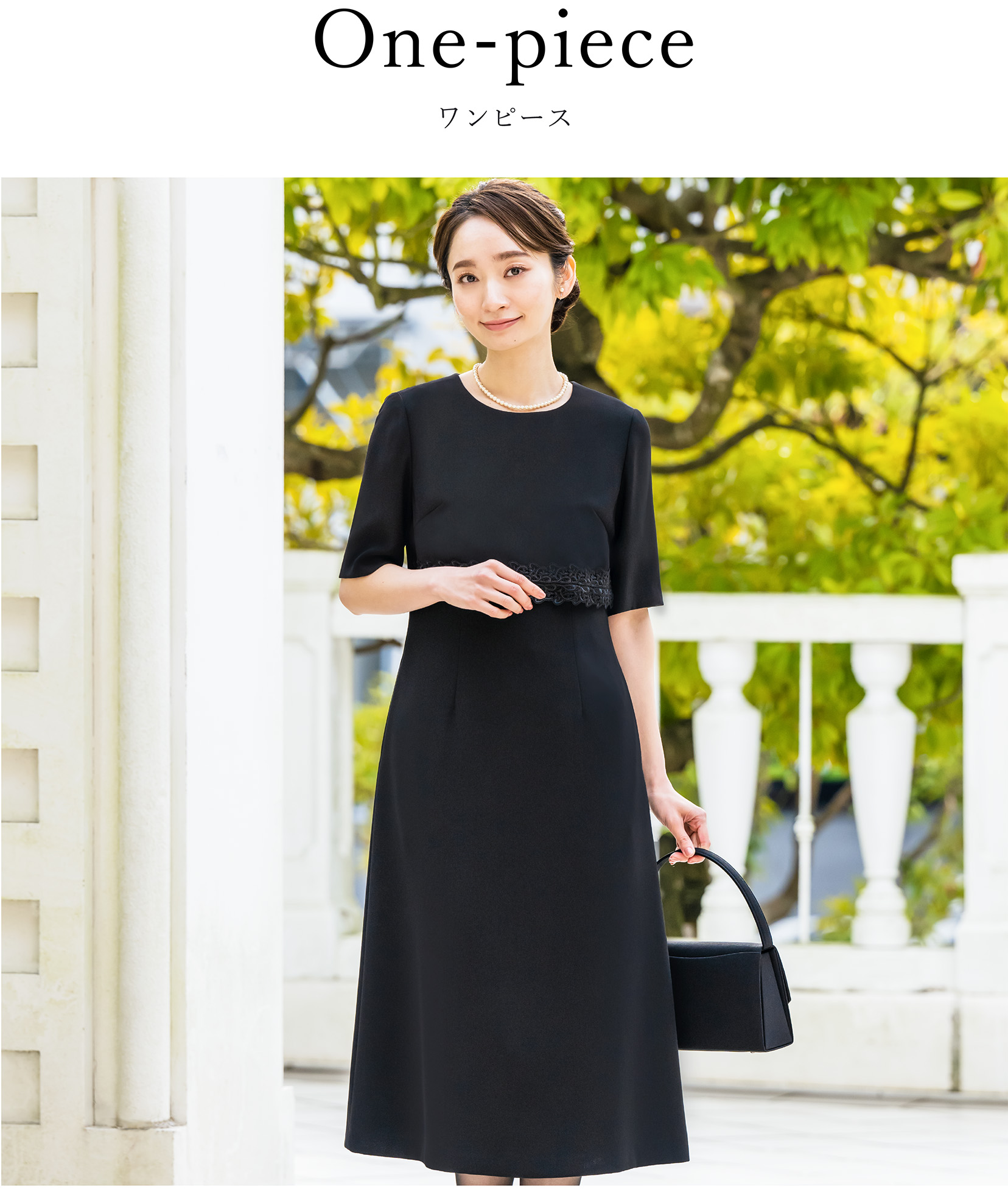 限定モデル 喪服 レディース 20代 30代 40代 50代 洗える ワンピース ブラック フォーマル 礼服 日本製生地 7分袖 長袖大きいサイズ  小さいサイズ 夏