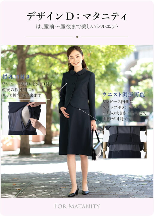 楽天市場】＼最大3000円クーポン配布中！／ 【50%OFF】日本製生地 お  