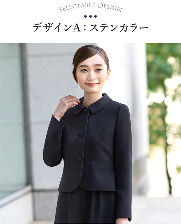 楽天市場】＼最大3000円クーポン配布中！／ 【50%OFF】日本製生地 お  