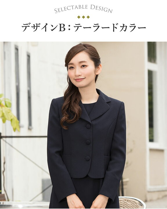 楽天市場】＼最大3000円クーポン配布中！／ 【50%OFF】日本製生地 お  