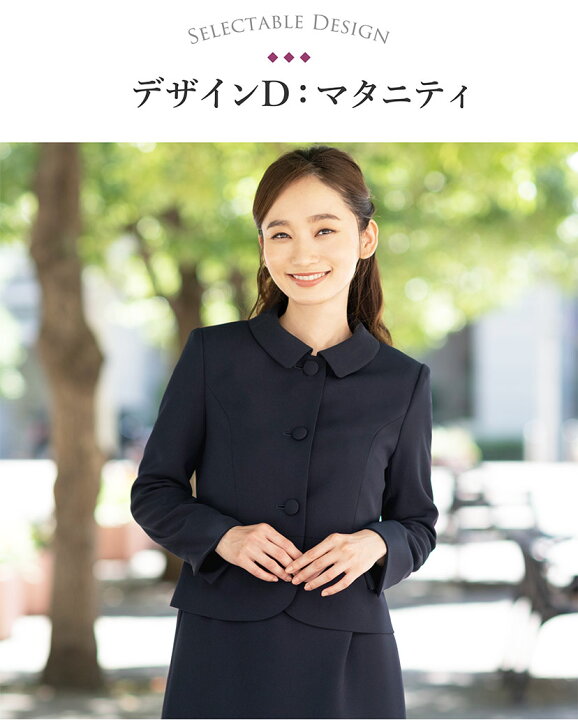 楽天市場】＼最大3000円クーポン配布中！／ 【50%OFF】日本製生地 お  