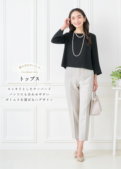 楽天市場】＼お盆中も毎日発送！／ 【47%OFF】日本製生地 洗える 喪服  