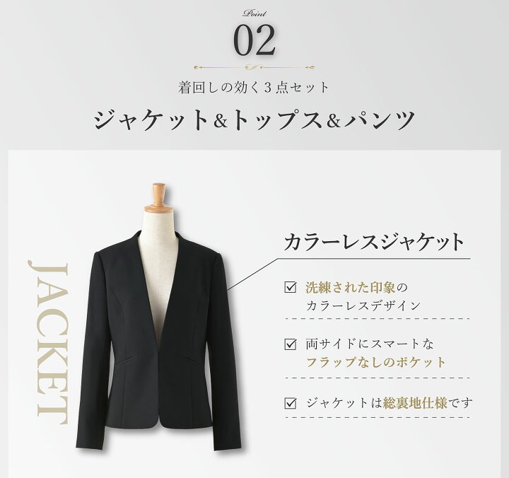 楽天市場】＼最大3000円クーポン配布中！／ 【43%OFF】 日本製生地 
