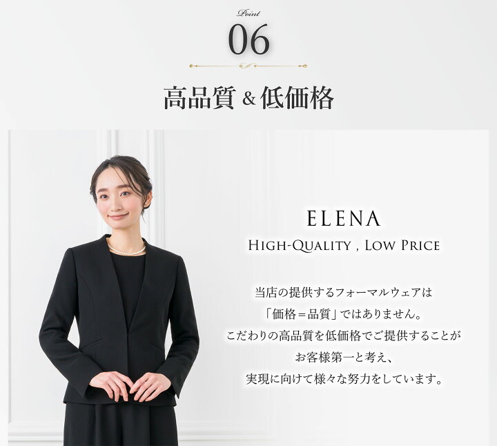 楽天市場】＼最大3000円クーポン配布中！／ 【40%OFF】 日本製生地  