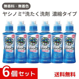 Vm~ 􂽂 Zk^Cv { p 230mL×6Zbg /