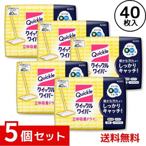 NCbNCp[ p|V[g hCV[g 40 ×5Zbg ܂Ƃߔ 4901301281999 /