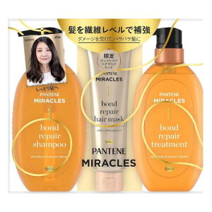 �p���e�[�� �~���N���Y �V�����v�[�E�g���[�g�����g�|���v�Z�b�g�E�􂢗����g���[�g�����g �{���h���y�A�V���[�Y�@4987176208583 /