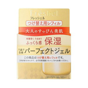 Freshel tbVF@N[ ANACX`[WF CXg ێ N 80g 4973167128473 *